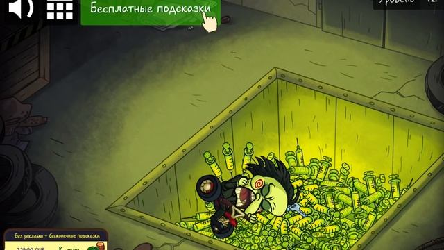 Полное прохождение Troll Face Quest Horror! Монашка в тролл квесте!