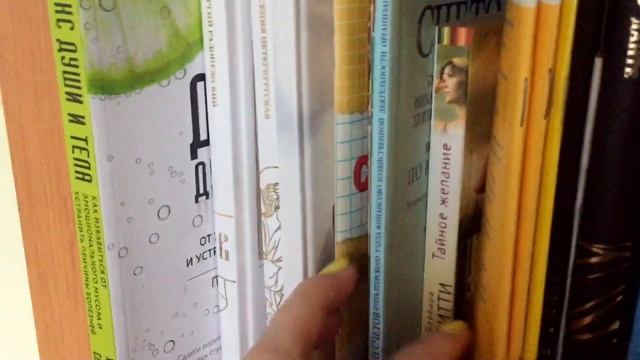 ВЛОГ?? Новый маникюр / Отдаю Книги/ Мороженое с шоколадом? / гуляем с Тедди?? смотреть онлайн