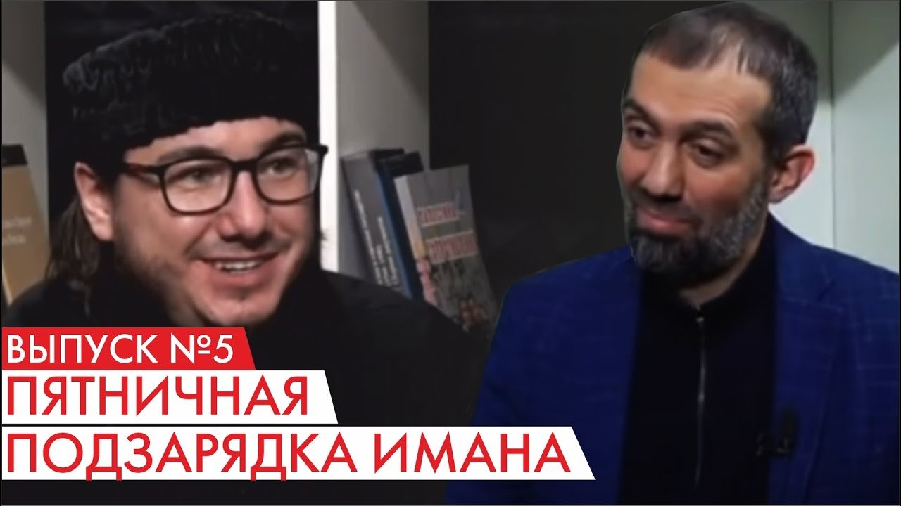 Слезы ночи предопределения