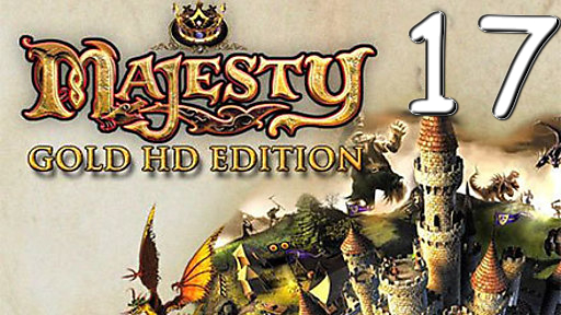 ? Majesty № 17. Месть королевы личей