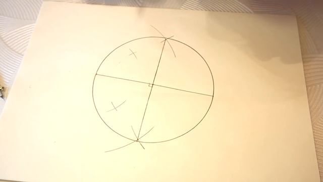 Как нарисовать пятиконечную ЗВЕЗДУ с помощью циркуля смотреть онлайн