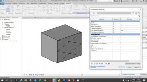 Формула с AND в Revit при создании семейства шкафа с левым и правым открыванием