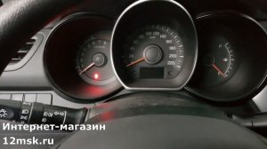 CARKU E-Power Elite Отзыв 40 градусов мороз