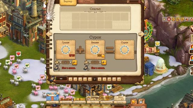 #Играю в Лабиринтах  в игре Клондайк
