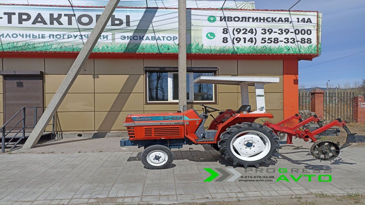 Скорее кликай на обзор минитрактора в комплекте с культиватором KUBOTA L1-185 ПРОГРЕСС АВТО УЛАН-УДЭ