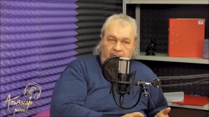 Владимир Шемшук русская ГАЯметрия