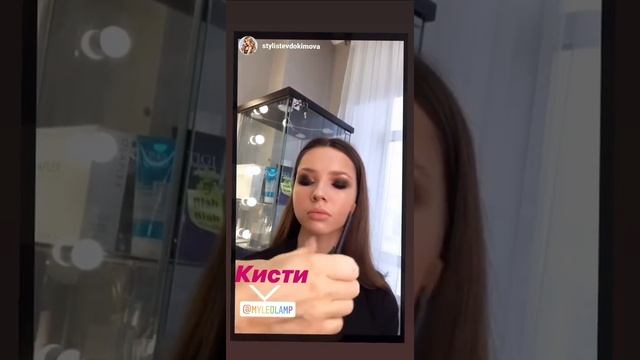 ШОК! НАТУРАЛЬНЫЕ КИСТИ ДЛЯ МАКИЯЖА! смотреть онлайн