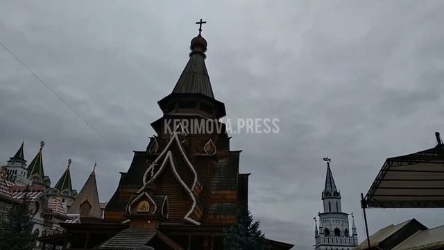 Измайловский кремль Москва
