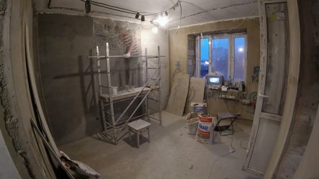 remont 11 смотреть онлайн