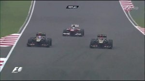 2013 R16 Ind: 04Battle for 3th and 5th