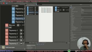 К198. Masterscada4d, элементы массива. Присваивание. ,без звука
