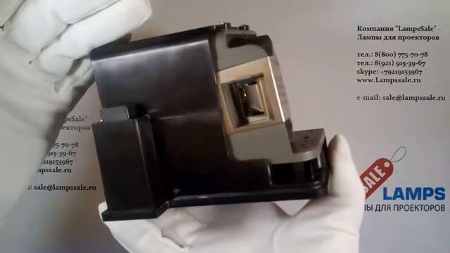 Лампа SP-LAMP-058 для проектора INFOCUS смотреть онлайн