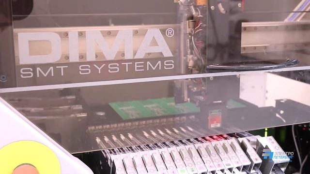 Автомат поверхностного монтажа SMD компонентов DIMA ATOZ PP-050