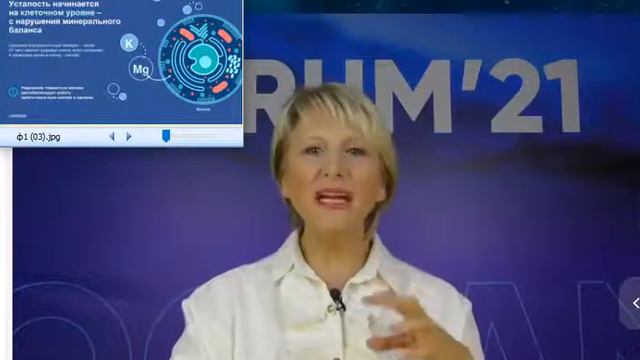 СИЛА ОКЕАНА В НАШИХ РУКАХ.