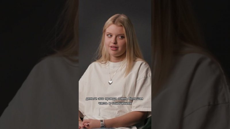 Кристи Крайм считает, что деньги — главное? #superru #звезды #детекторлжи #шоубизнес #кристикрайм