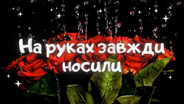 З днем народження племінниця. Вітання для любої племінниці з днем народження.