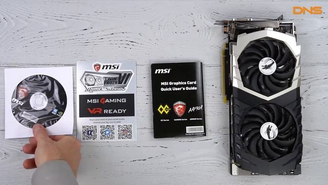 Распаковка MSI GeForce GTX 1070 QUICK SILVER / Unboxing MSI GeForce GTX 1070 QUICK SILVER смотреть онлайн