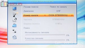 Как настроить приставку DVB-T2 в ручном режиме?