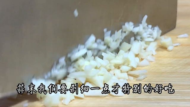 韭菜炒雞蛋切記不要直接下鍋炒，多加兩步，營養滑嫩又好吃，真香【阿朝哥美食 】#韭菜 #雞蛋 #韭菜炒雞蛋