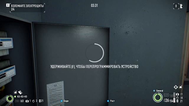 PayDay 2 №12- много , много провалов. смотреть онлайн