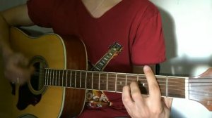 Звезды в лужах на гитаре