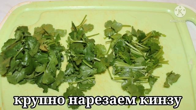 Хе из Курицы По-Корейски. Острая Закуска. Легко и Просто. Безумно Вкусно