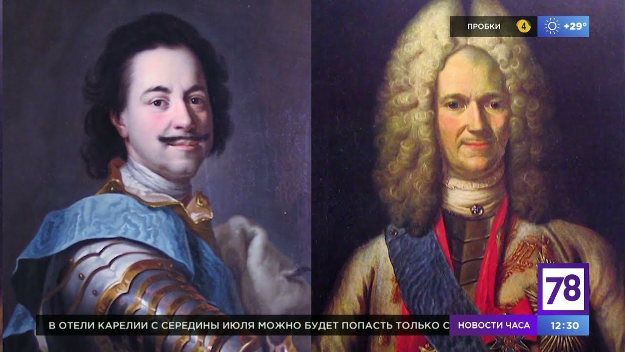 Программа "Хороший день". Эфир от 19.06.21