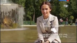 Пригороды Санкт Петербурга