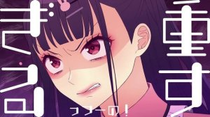 Kenshi Yonezu AI - Kawaikute Gomen (Honeyworks cover)