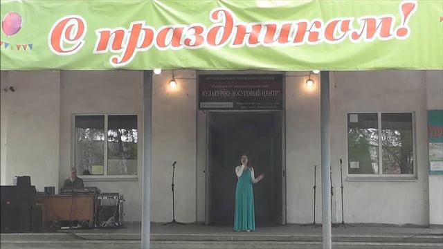 Юлия Выходченко студия "Солнечный город" Пестово - Мама и папа смотреть онлайн