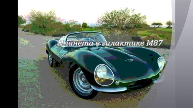 Combustible Edison - Vertigogo (Opening Theme) смотреть онлайн