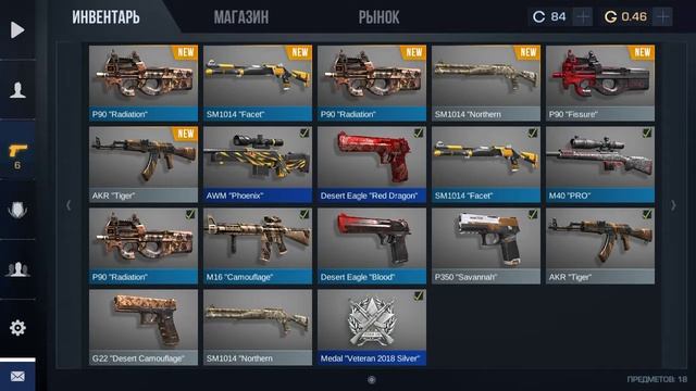 Открытие 7 боксов standoff 2 смотреть онлайн