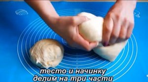 Вместо надоевших Пирожков! Пышные и мягкие пышки-лепёшки с картофелем! Очень Вкусно!