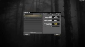 7 Days To Die настройки для слабых  ПК