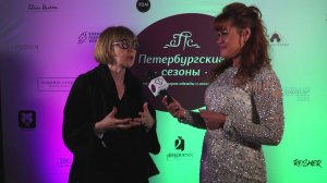 Интервью Ирина Селюта 2023 ПС