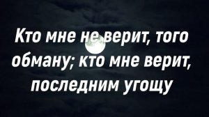 ЛУЧШИЕ ЦЫГАНСКИЕ ПОСЛОВИЦЫ И ПОГОВОРКИ О ЖИЗНЕННЫХ СИТУАЦИЯХ МУДРЫЕ МЫСЛИ ЛУЧШИЕ СЛОВА