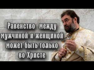 В день памяти святой великомученицы Варвары. Отец Андрей Ткачёв.