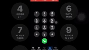 Как обменять минуты на гб на активе