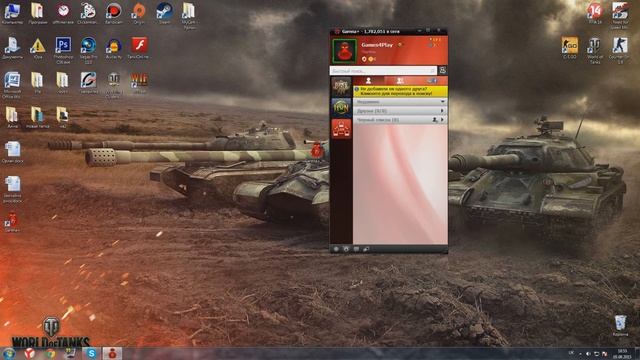 FIFA Online 3 ◆Где скачать и как установить?◆ / Install FIFA Online 3 смотреть онлайн