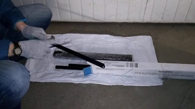 Кронштейн для хранения колёс MART