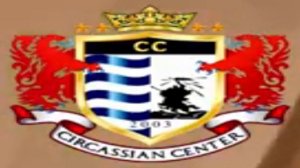 The Fixies - Пассатижи (Adyghe)