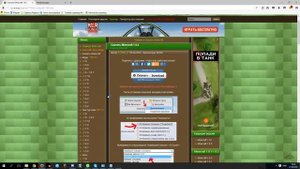 КАК СКАЧАТЬ И УСТАНОВИТЬ МАЙНКРАФТ! ЛЕГКИЙ И БЫСТРЫЙ СПОСОБ!