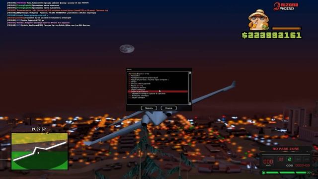 СЛОВИЛ ДОМИК НА ГОРЕ ВАГОС смотреть онлайн