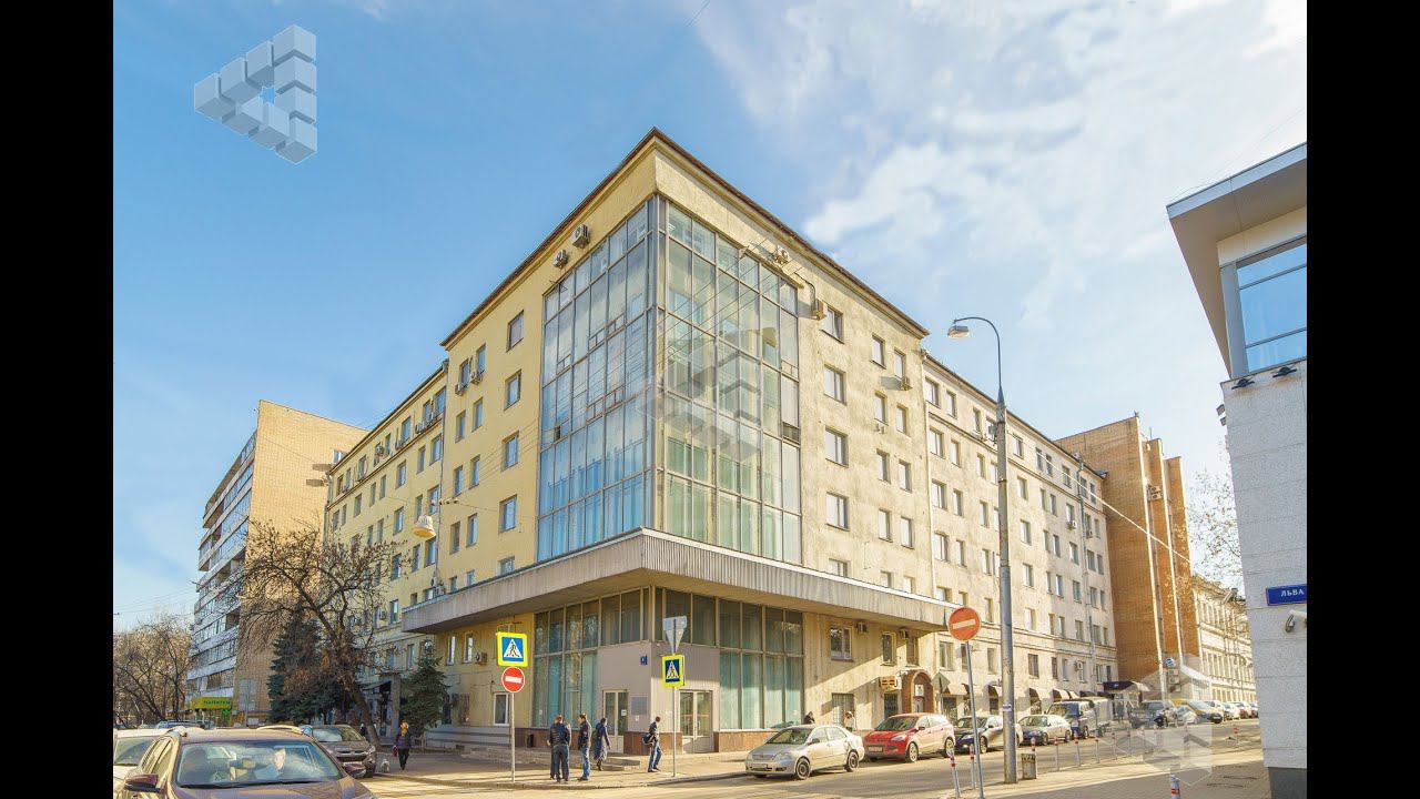 Представительский офис 163,6 м2, Москва, Льва Толстого 5/1