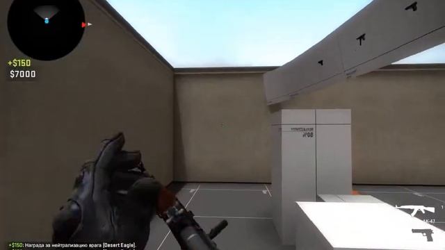 Разминка перед игрой. Counter-Strike: Global Offensive смотреть онлайн