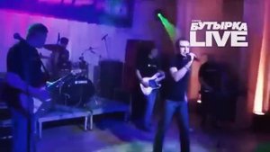 'БУТЫРКА' 2015 Дарья