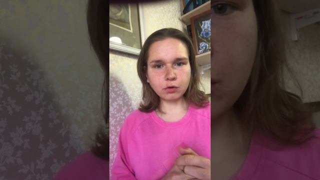 Психологическая устойчивость