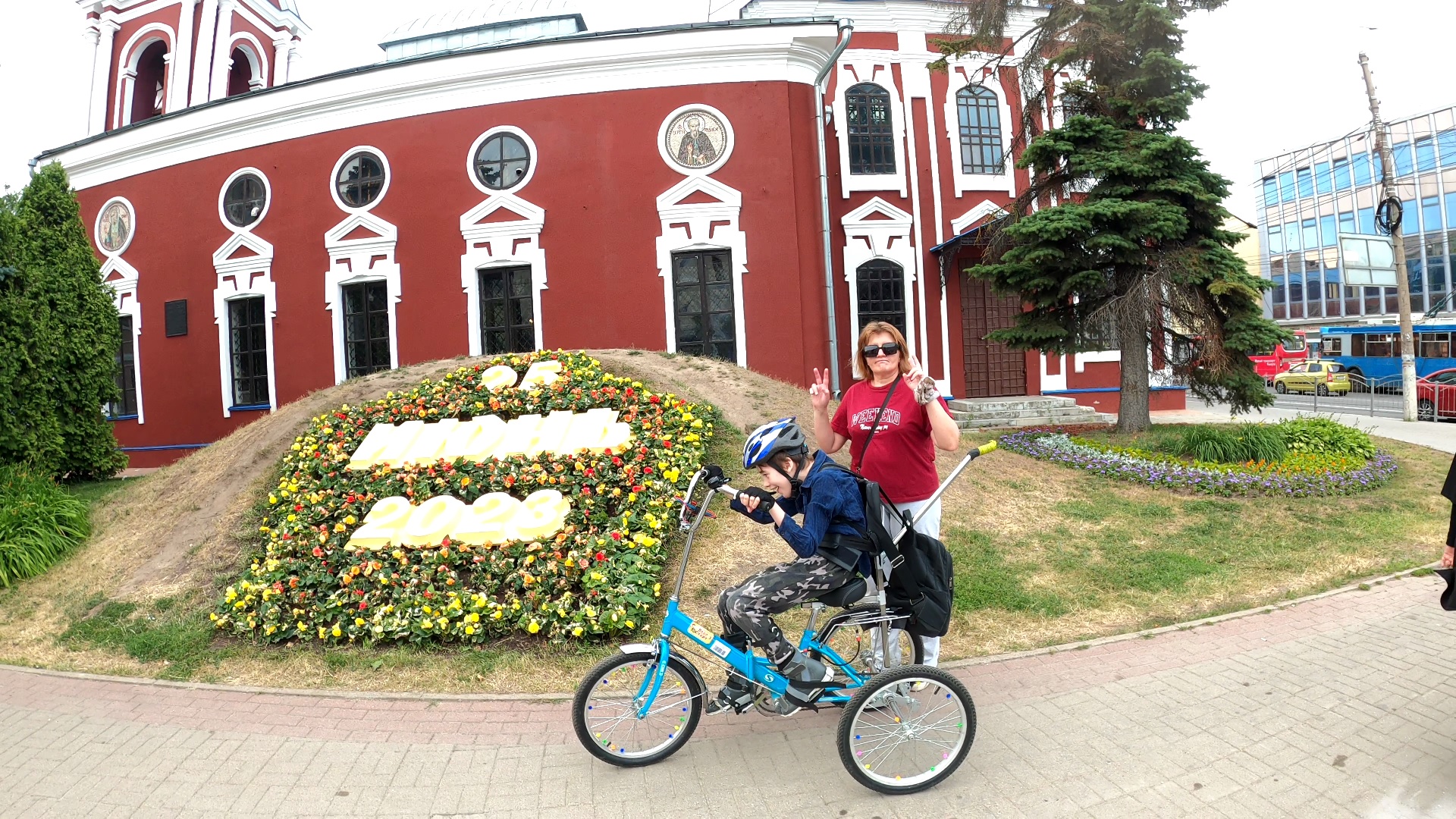 25 06 23. 7 или 5. 25 06 23. П/о 25мг n120 вн ) берлин-фарма зао-россия. 32 по букве.