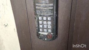 zaf, заф, проверка ключей