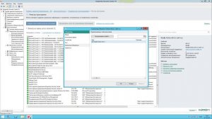 Как автоматически закрыть уязвимости браузеров с помощью KSC / Обновление стороннего ПО / касперски